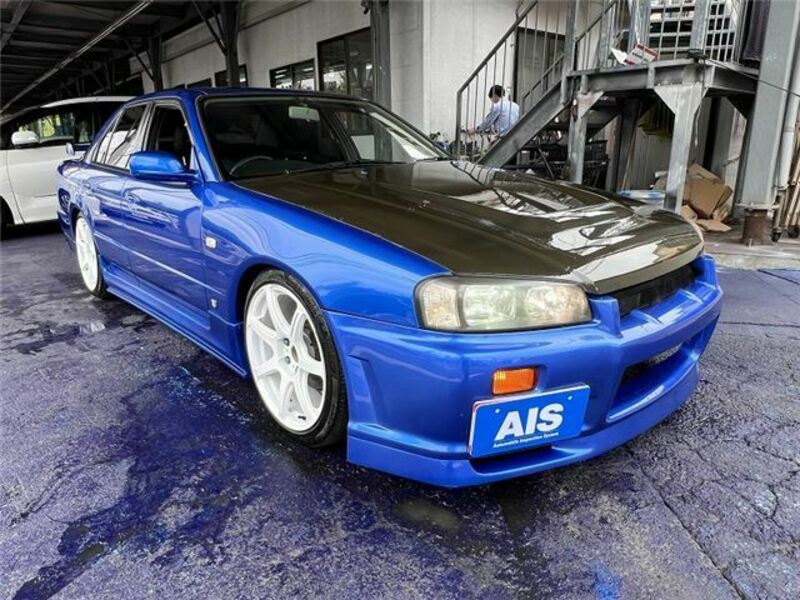 SKYLINE