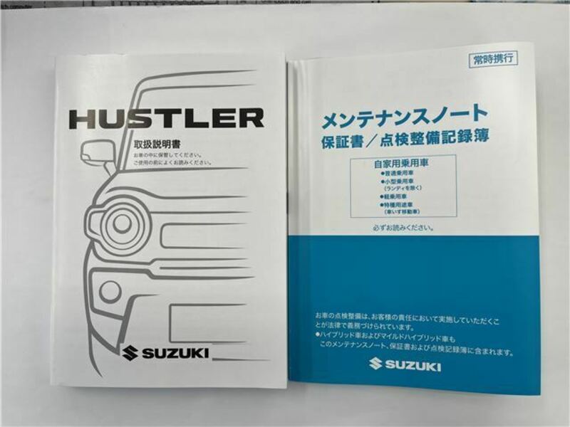 HUSTLER