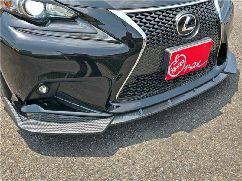IS