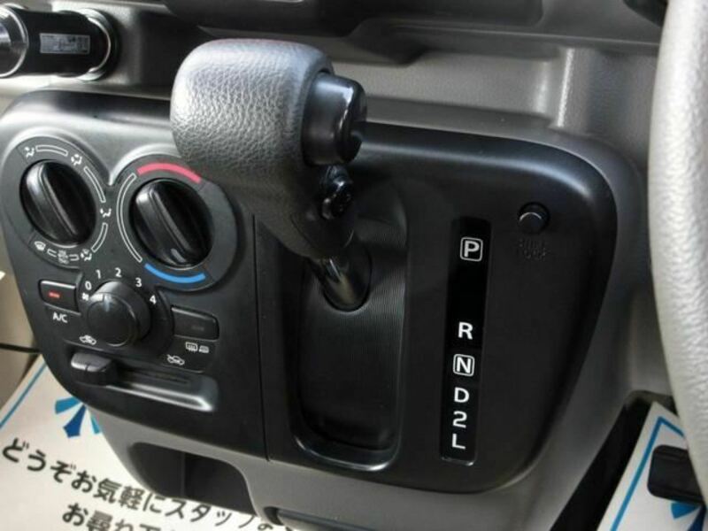 MINICAB VAN