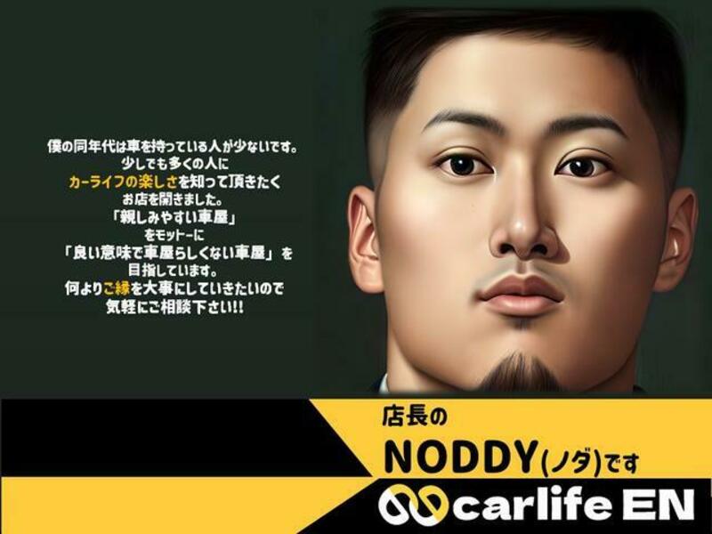 CAST