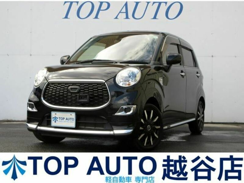 DAIHATSU CAST