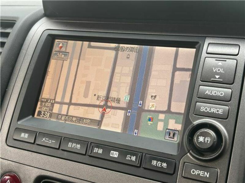 CROSSROAD