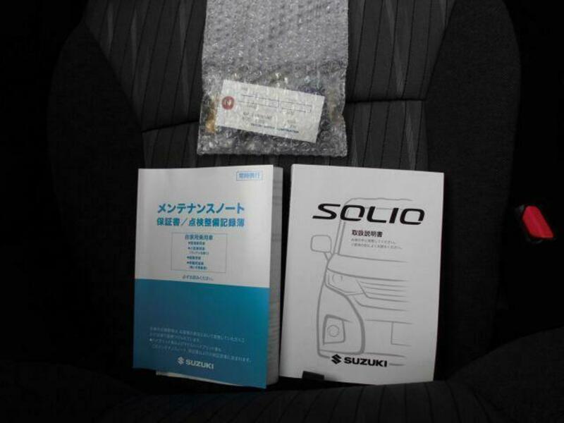SOLIO