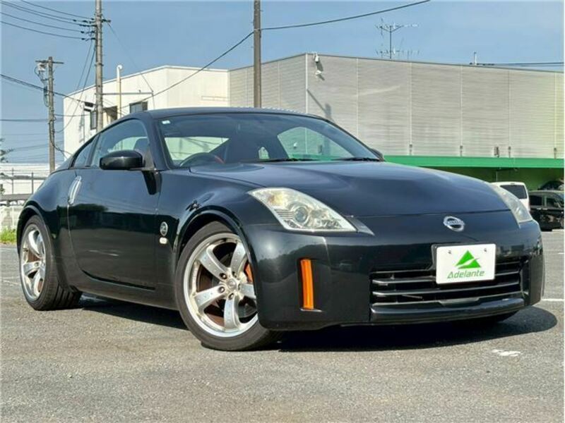 FAIRLADY Z