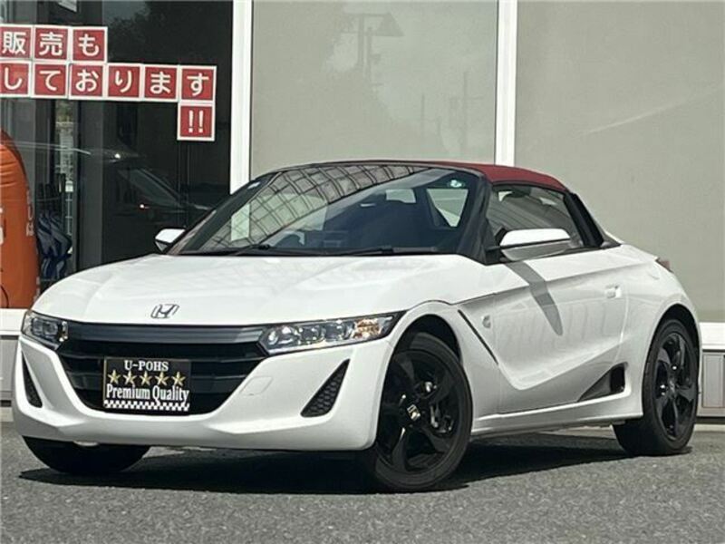 S660-0