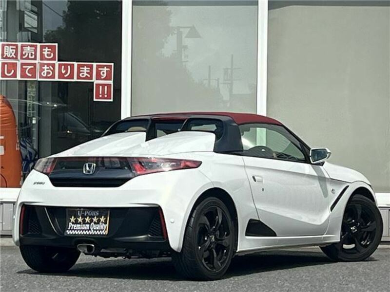 S660