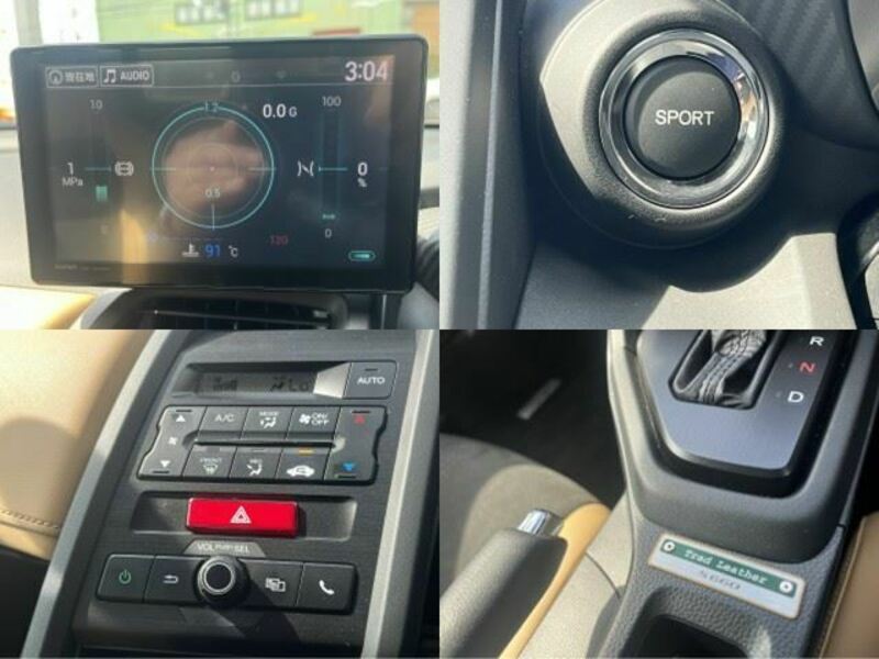 S660