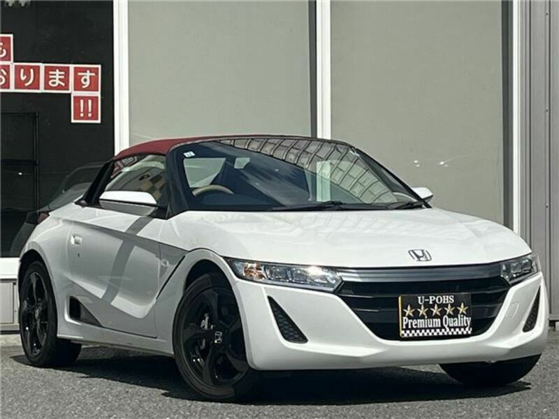 S660