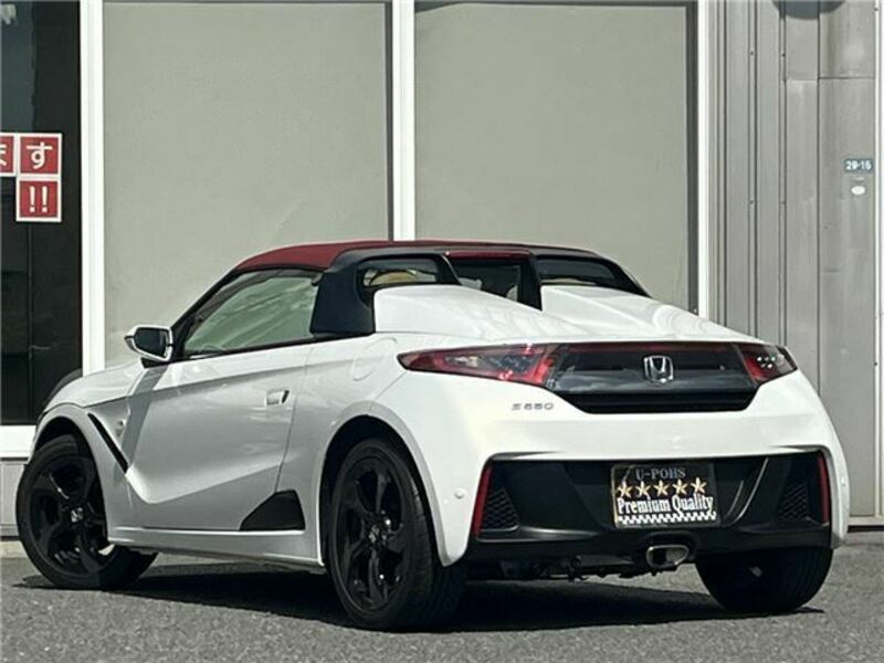 S660