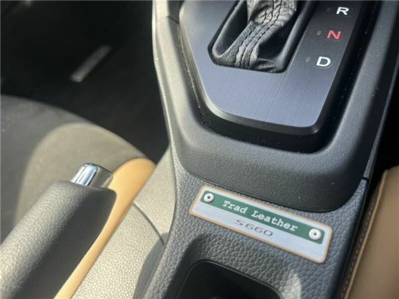 S660