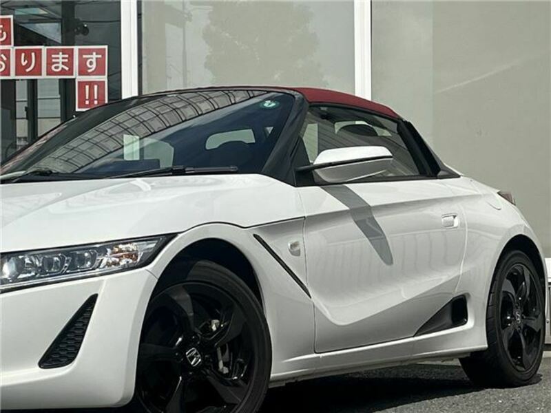 S660