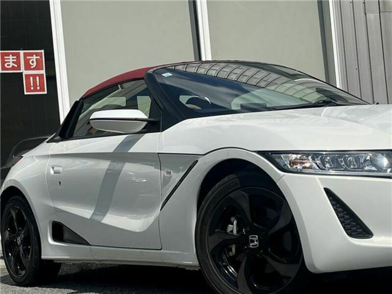 S660