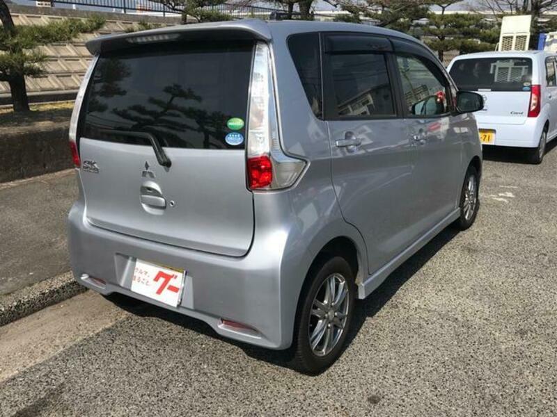 EK CUSTOM