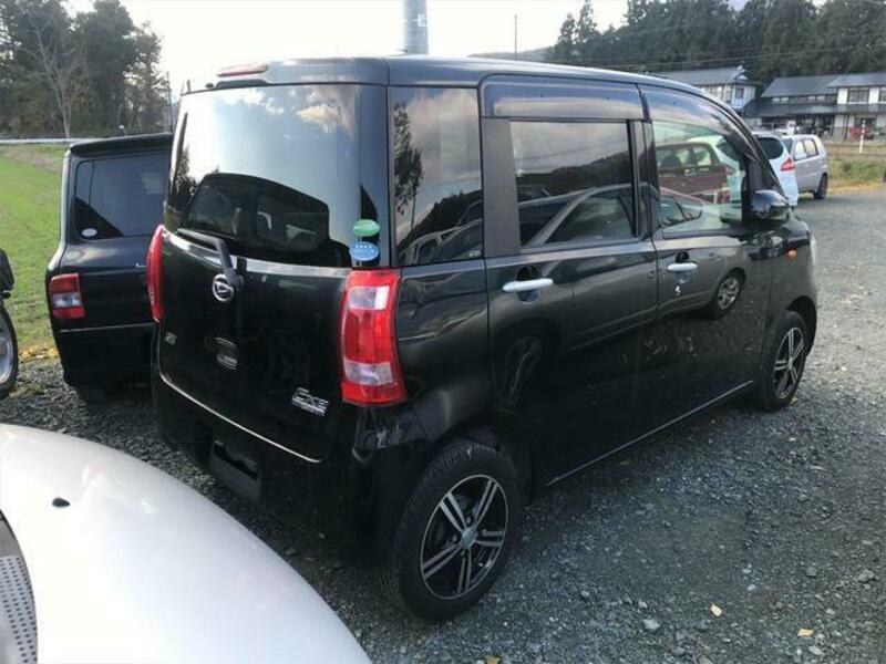 TANTO EXE