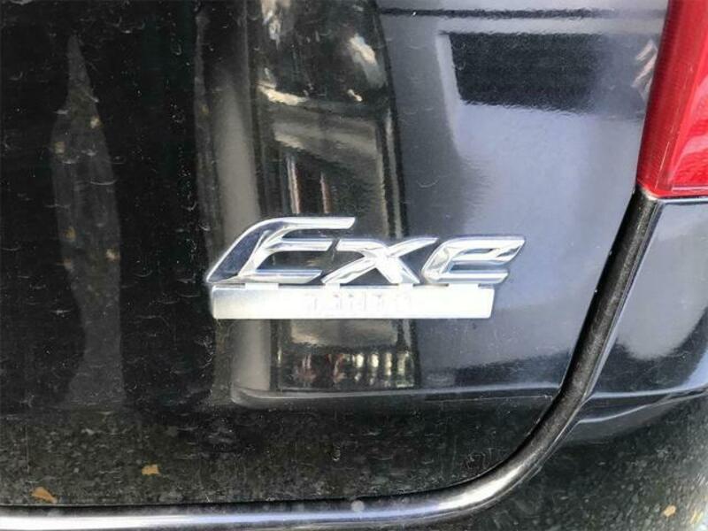 TANTO EXE