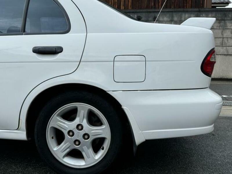 PULSAR