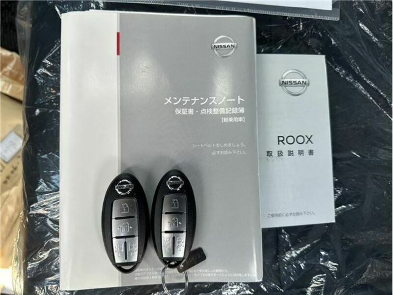 ROOX