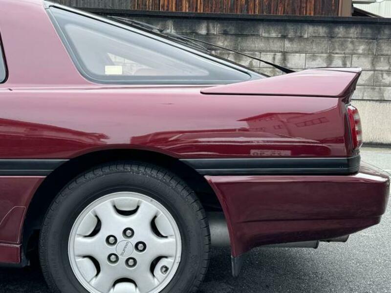 SUPRA
