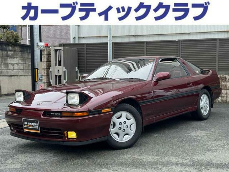 TOYOTA SUPRA