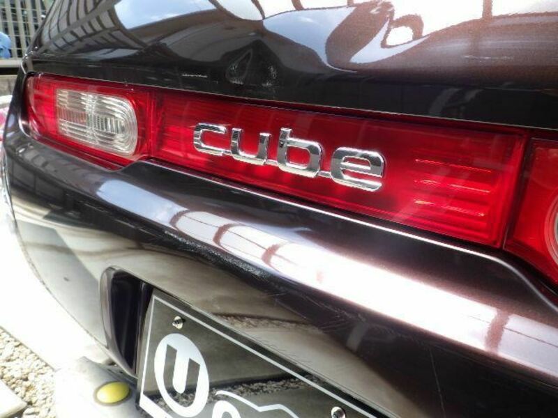 CUBE