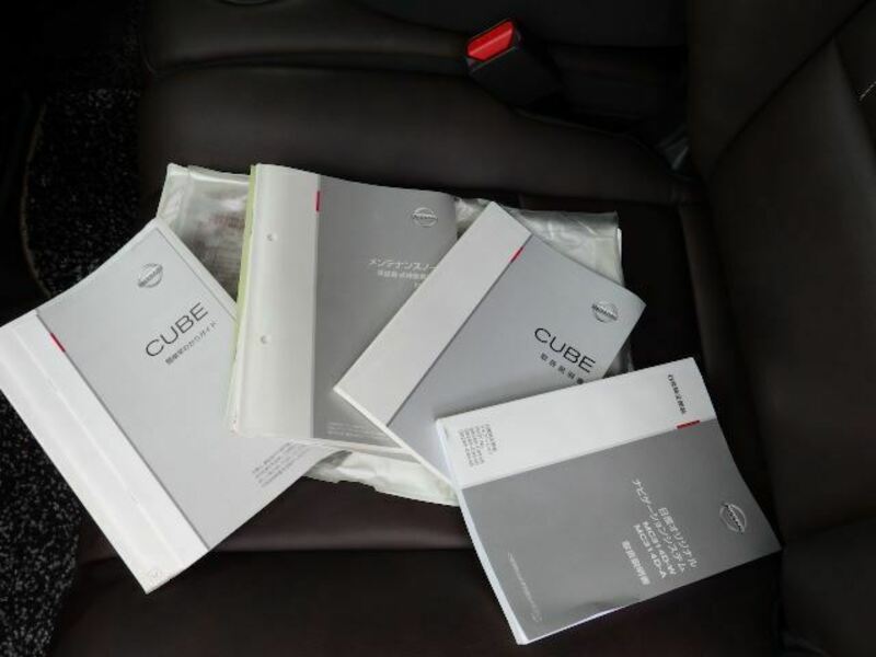 CUBE