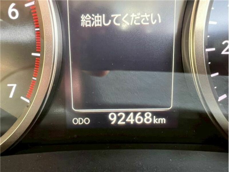NX