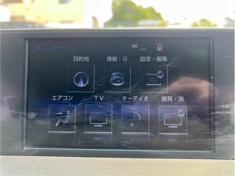 NX