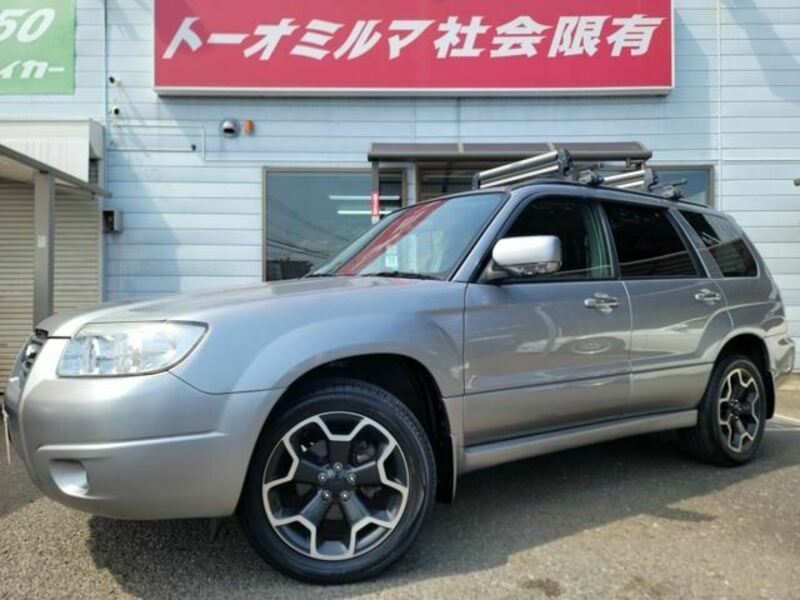 FORESTER-0