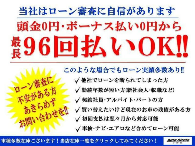 NOTE