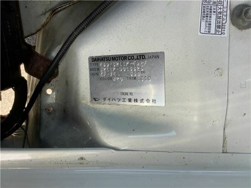 HIJET TRUCK