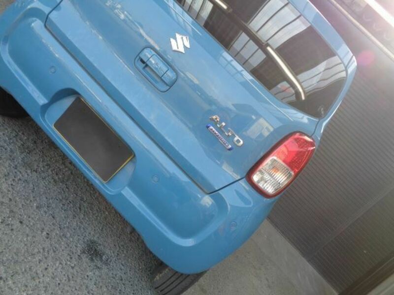 ALTO