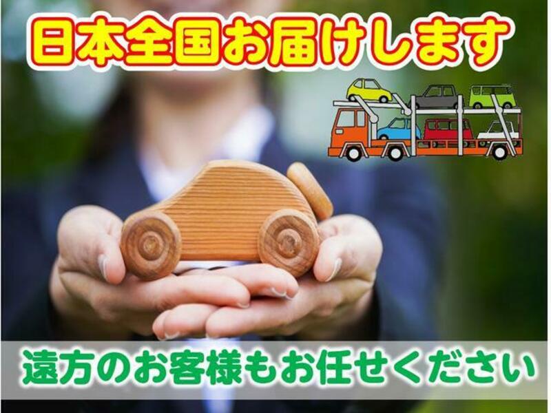 MOVE