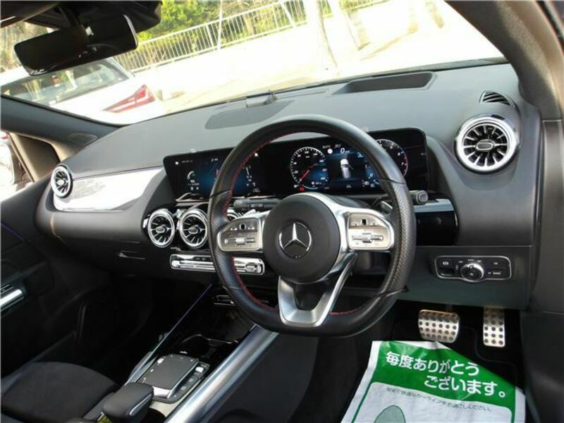 B-CLASS