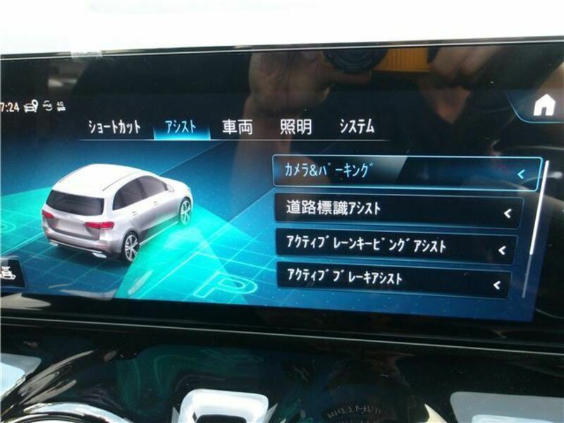 B-CLASS