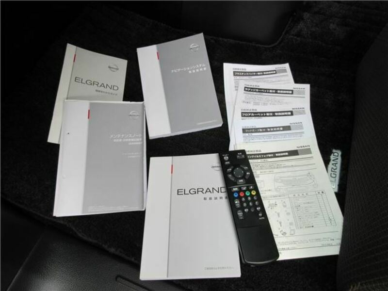 ELGRAND