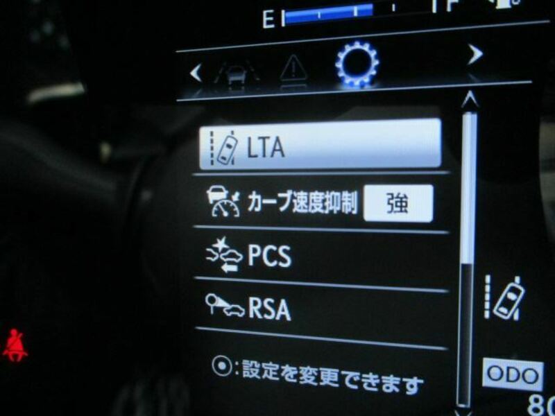 RC