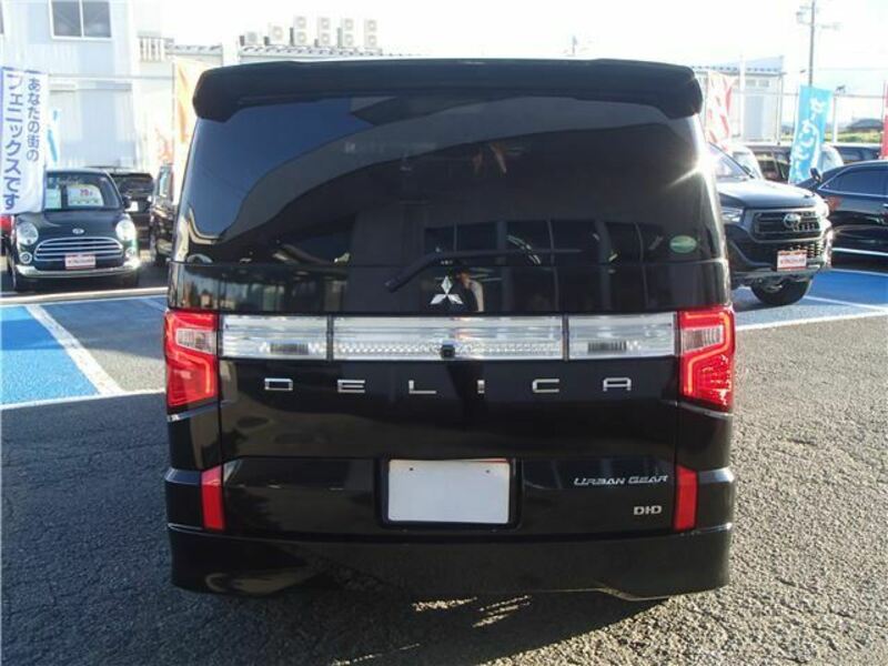DELICA D5