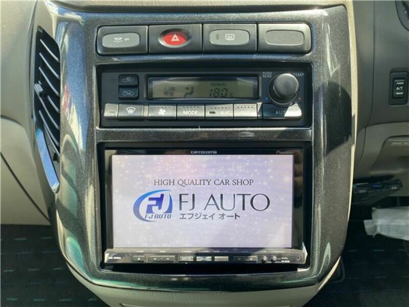 ELGRAND
