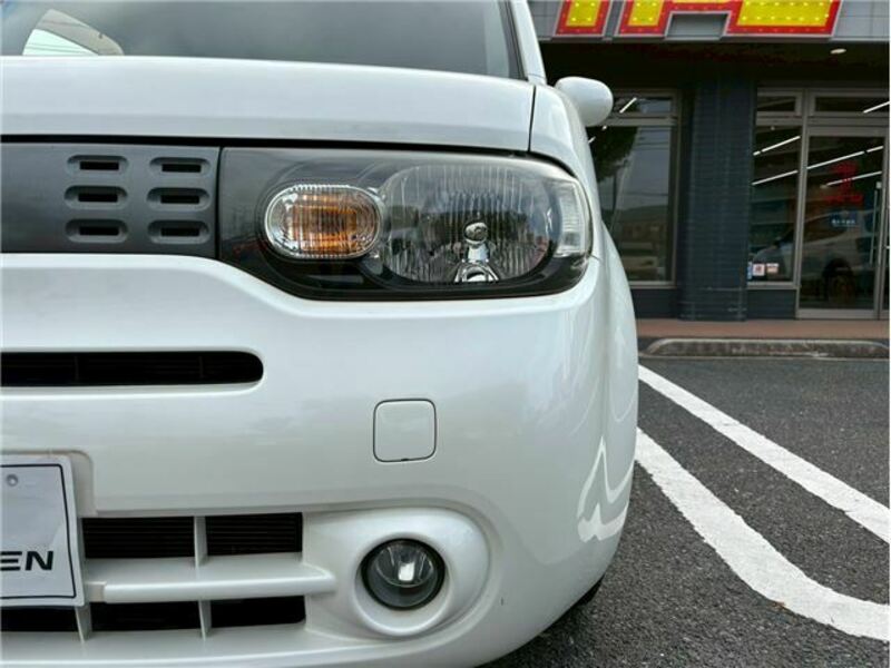 CUBE