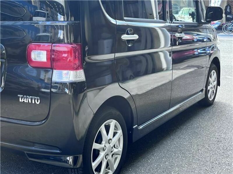 TANTO