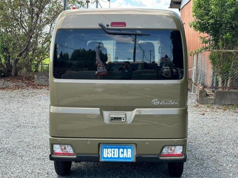 ATRAI
