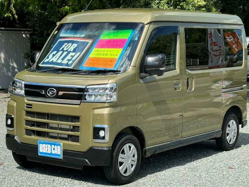 DAIHATSU ATRAI