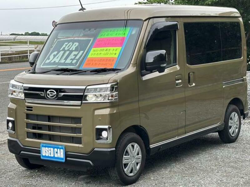 DAIHATSU ATRAI