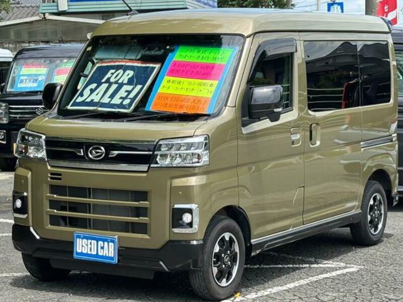 DAIHATSU ATRAI