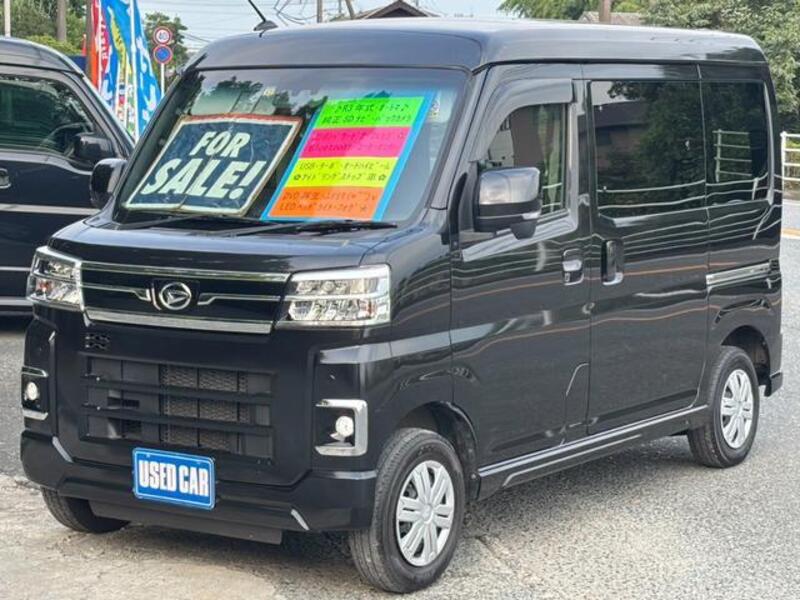 DAIHATSU ATRAI