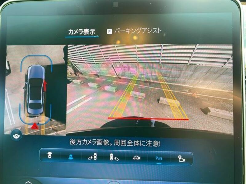 S-CLASS