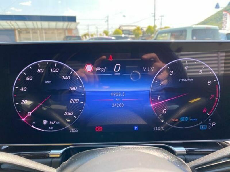 S-CLASS