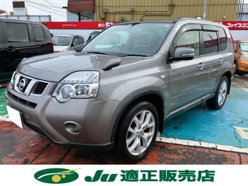 X-TRAIL