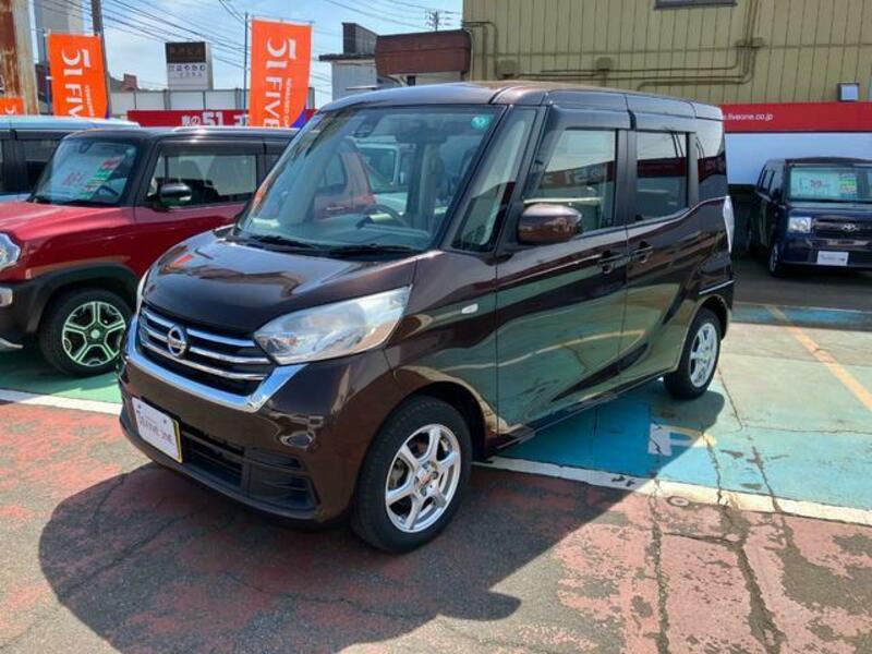 NISSAN DAYZ ROOX
